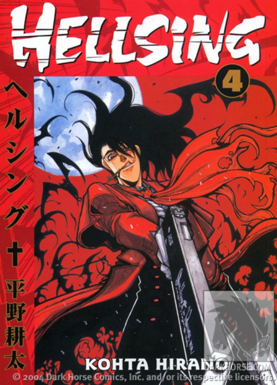 Hellsing Cover