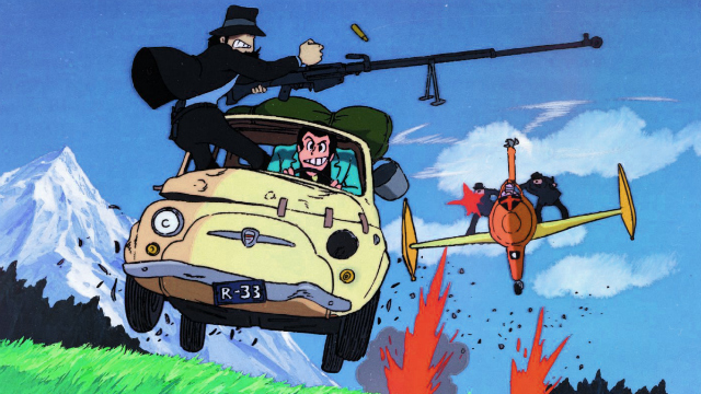Lupin III -- Promo