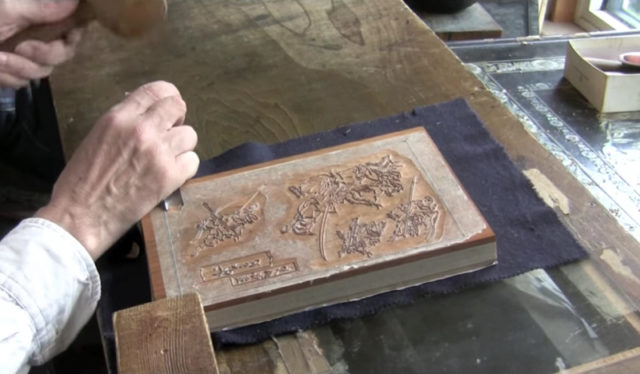 Dave Bull carving