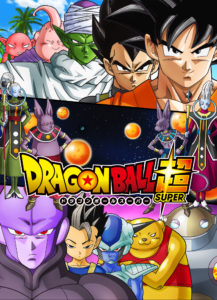 DBS - cover