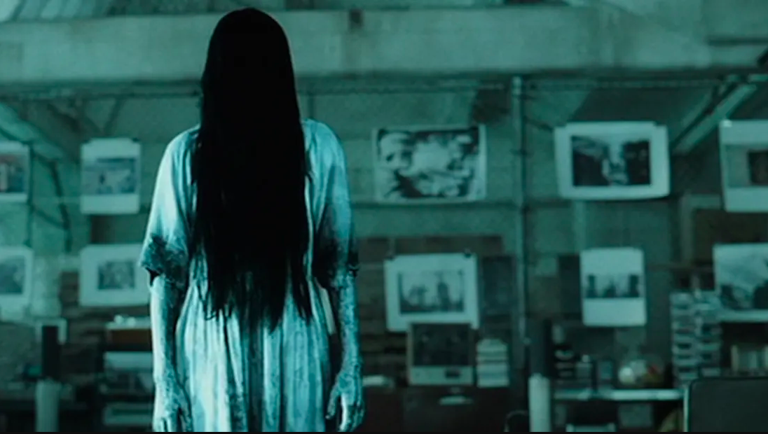 The Ring