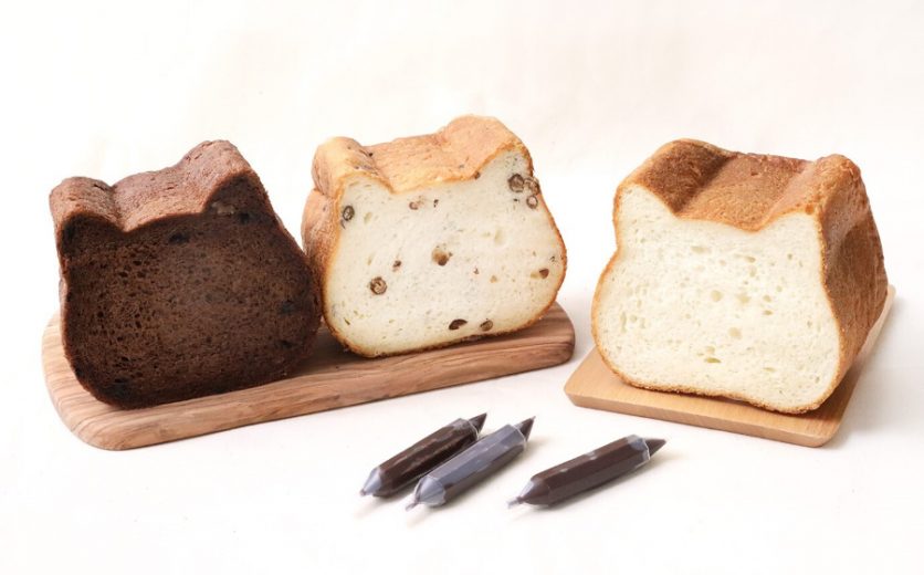 CatShaped Bread Is the Perfect Project Nerdist