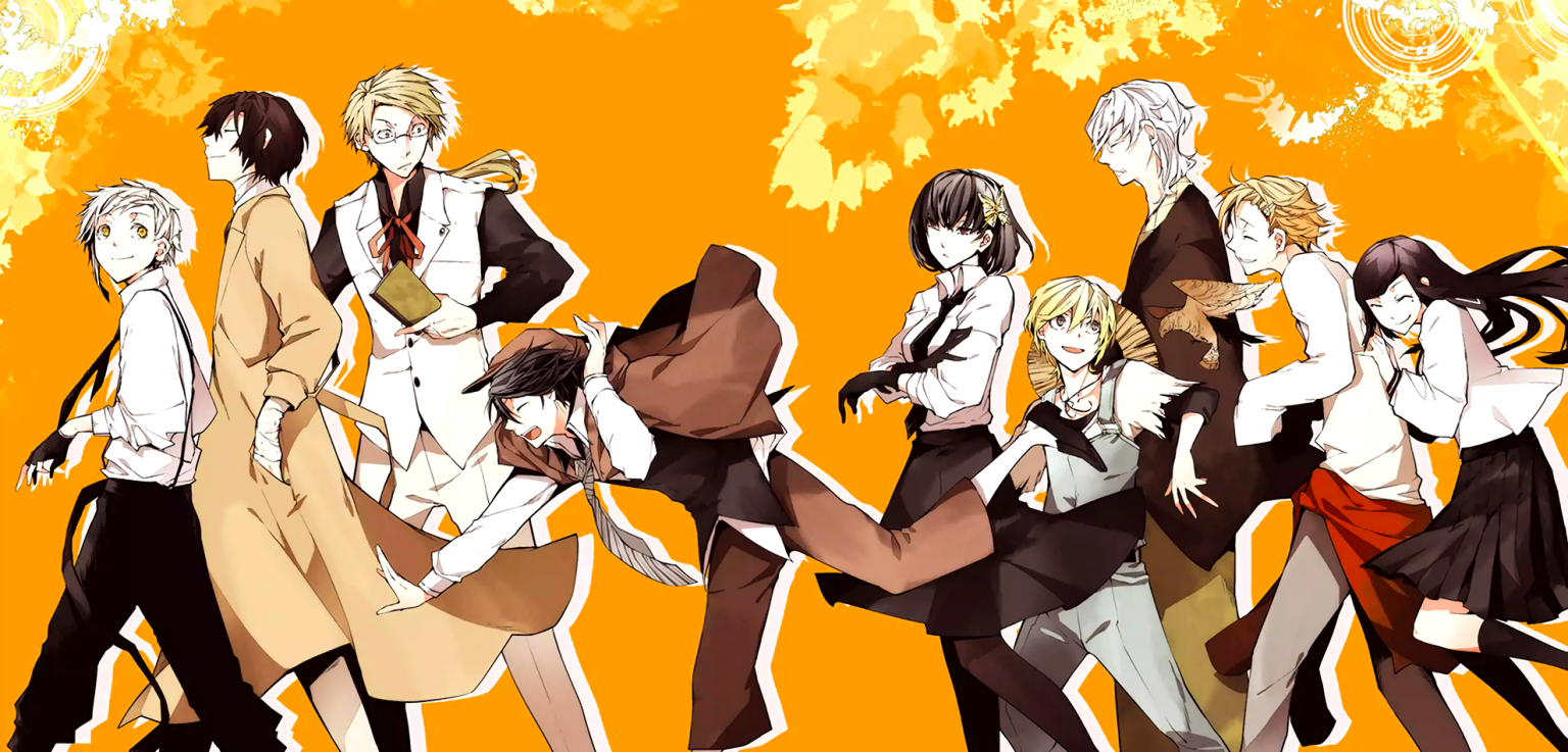 Is Bungo Stray Dogs On Hbo Max