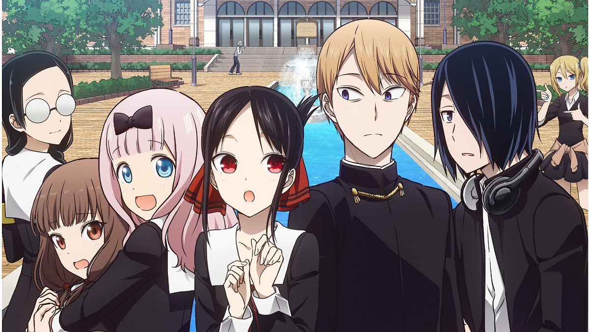 Kaguya-Sama: Love is War is a Rom Com Anime we love.