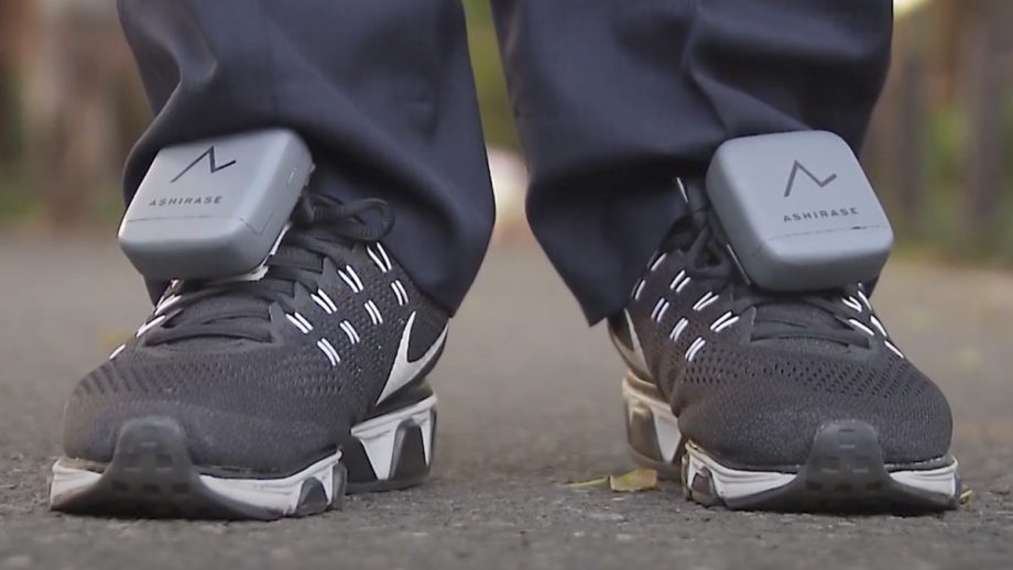 These GPS Shoes Help People with Impaired Vision Navigate Nerdist