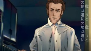 AMERICAN PSYCHO Fan Video Turns Christian Bale Anime - Nerdist